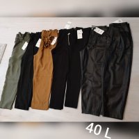 Панталони и дънки размер М Зара, снимка 3 - Панталони - 30354274