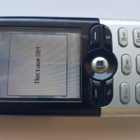 Sony Ericsson T610, снимка 7 - Sony Ericsson - 34244950