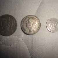 Продавам  три  български  монети  ., снимка 2 - Нумизматика и бонистика - 44706560