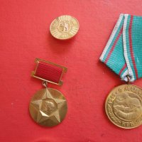Български медал орден Лот медали ордени , снимка 2 - Колекции - 42209007