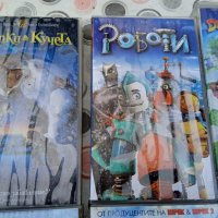 Детски филми на видеокасети VHS, снимка 2 - Анимации - 39493465