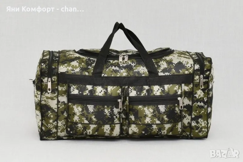сак камуфлажен, снимка 1