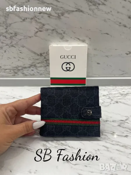 Gucci мъжко портмоне, снимка 1