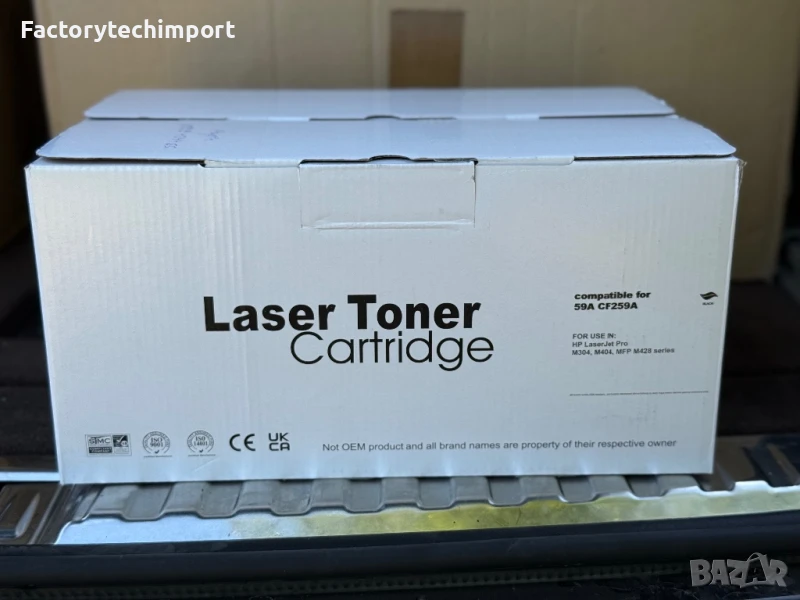 Съвместима тонер касета HP 59A (CF259A) с чип – нова, снимка 1