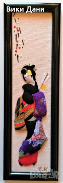 ретро текстилна картина Гейша подписана, снимка 1