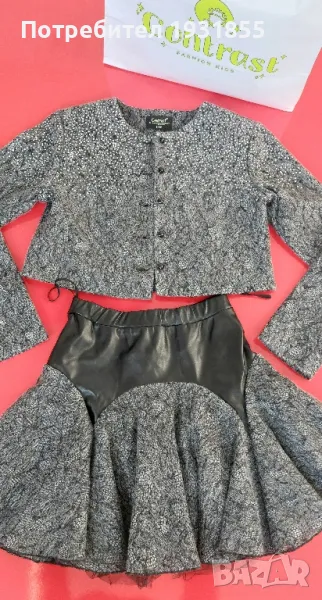 Детски костюм "Contrast", снимка 1