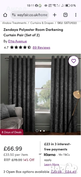 Пердета по избор нов внос от Англия , снимка 1