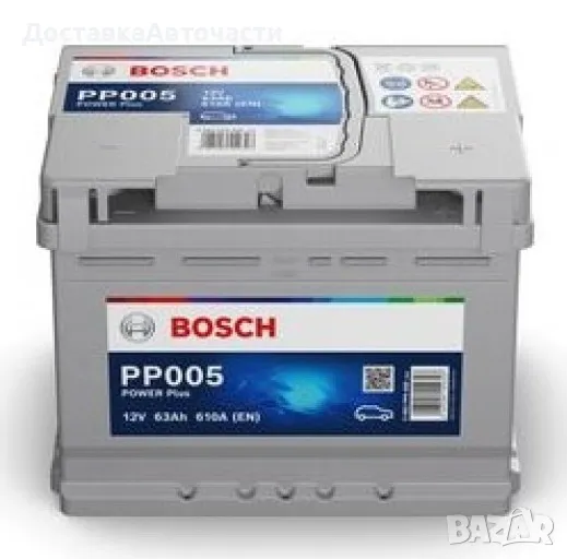 Акумулатор Bosch 63Ah 0 092 PP0 060, снимка 1