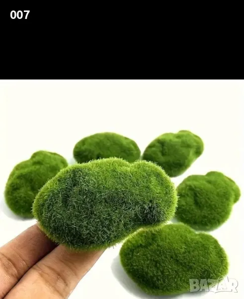 Декоративни мъхести камъни за аквариум, снимка 1