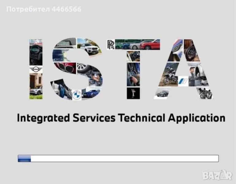 Диагностика за BMW – ISTA + INPA + Carly + BimmerTool, снимка 1