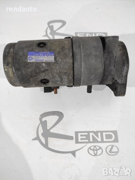 Стартер Toyota Avensis Verso 2001-2009 1CD 28100-64430, снимка 1
