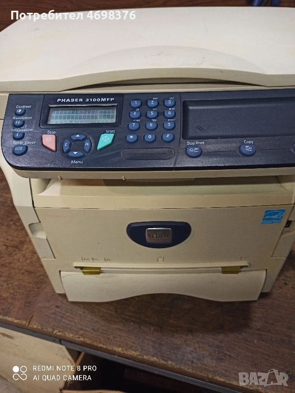 Принтери за резервни части, снимка 1