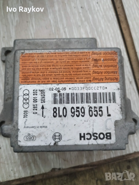 Airbag модул Audi A3 2002г. 0285001352 8L0959655L, снимка 1