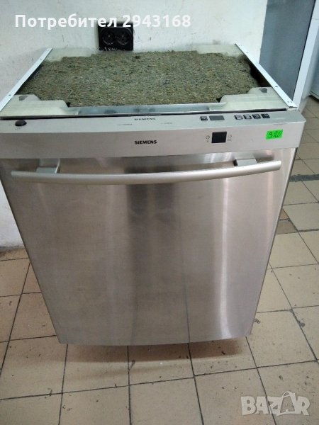 Съдомиялна. SIMENS, снимка 1