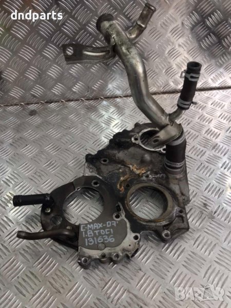 Алуминиева конзола Ford C-Max,1.8TDCI,2007г., снимка 1