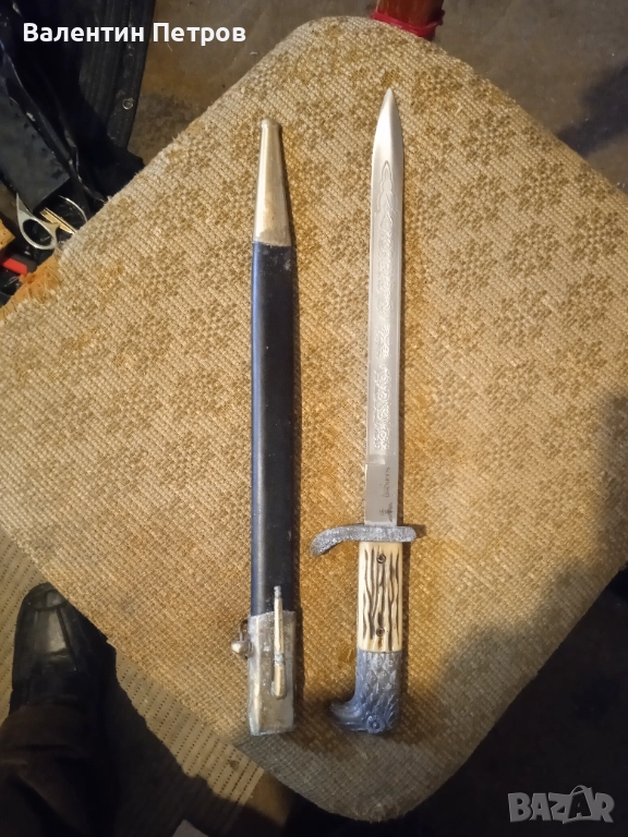 Немски параден кортик,черен петък!, снимка 1