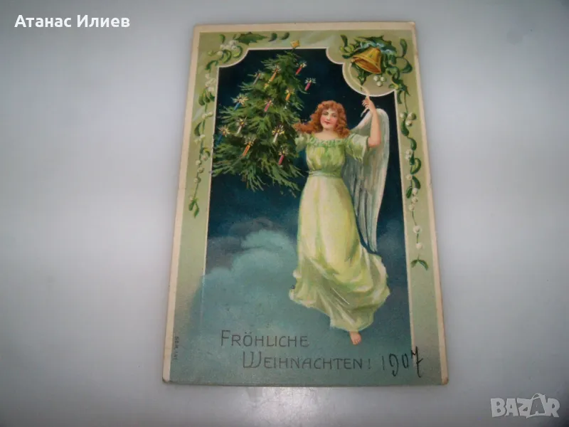 Красива стара австрийска новогодишна пощенска картичка, 1907г., снимка 1