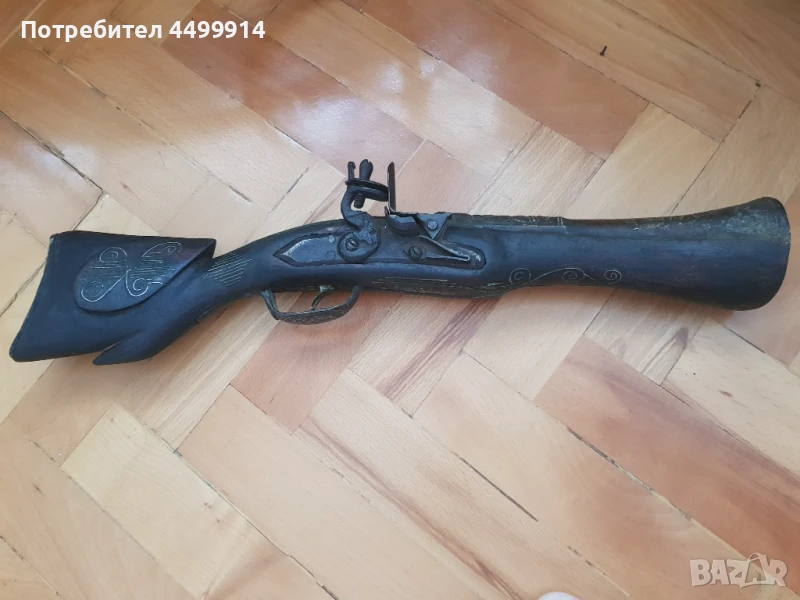 Кремъчен пистолет - Тромбон, снимка 1