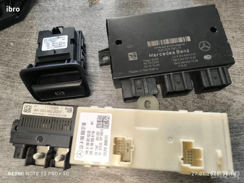 модули за Мерцедес ML W166 0009822023 1669000301 1669003708 2469050451, снимка 1