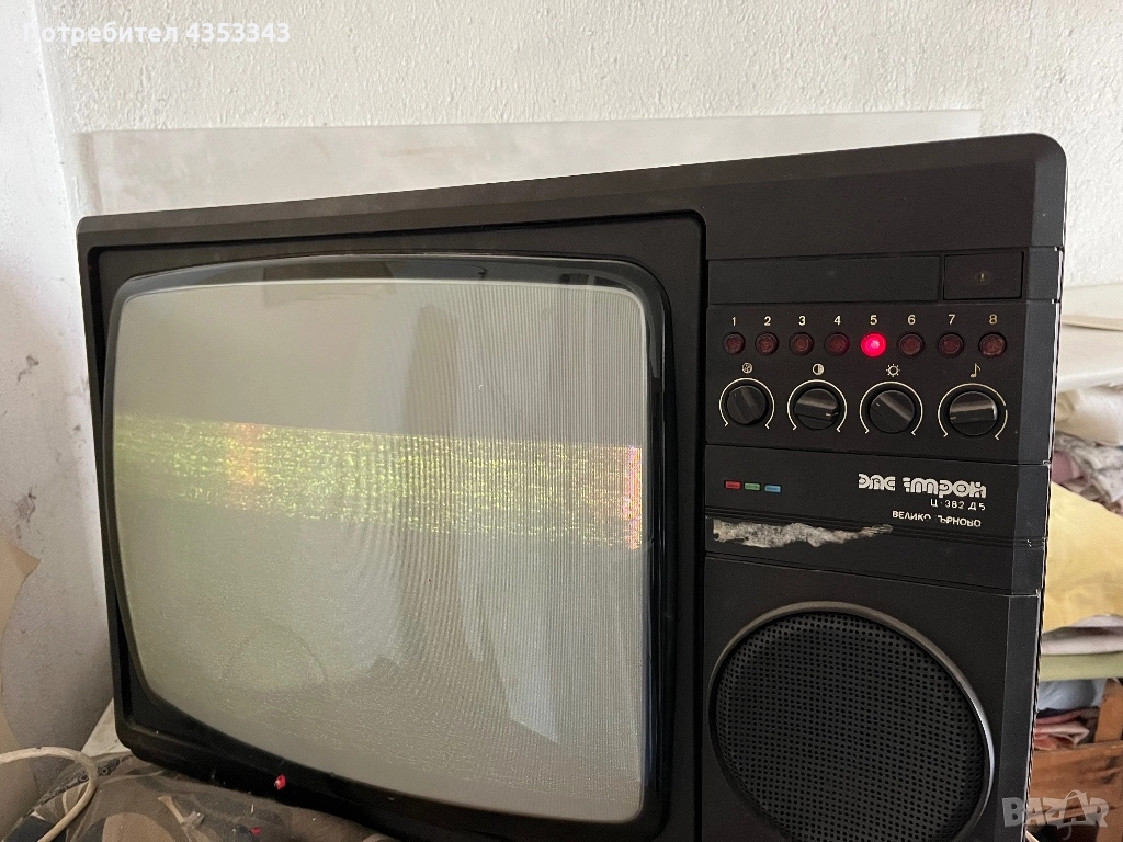 Телевизор Велико Търново, снимка 1