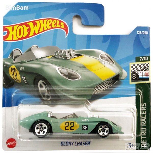 Оригинална количка Hot Wheels Glory Chaser Retro Racers, снимка 1