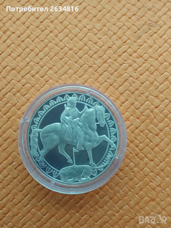 Сребърна монета " Мадарски конник" 50 лв., снимка 1