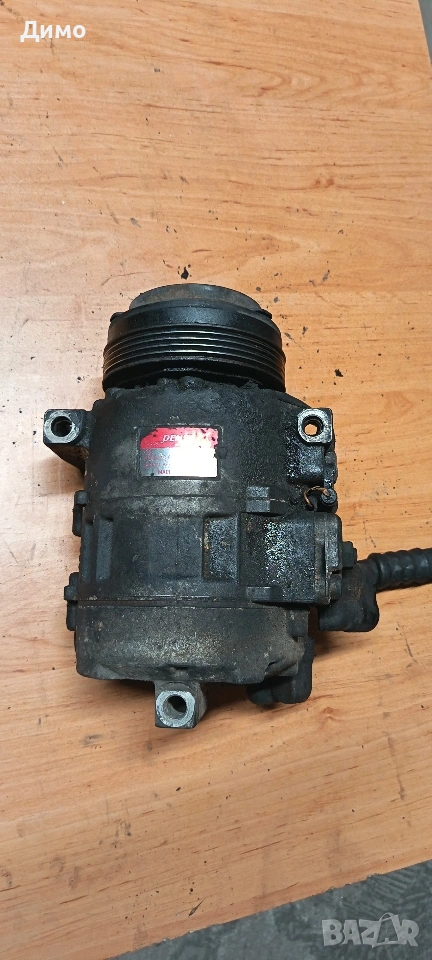 компресор климатик бмв е39 2.3 бензин bmw e39, снимка 1