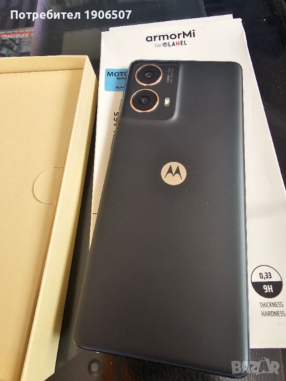 Motorola G85, снимка 1