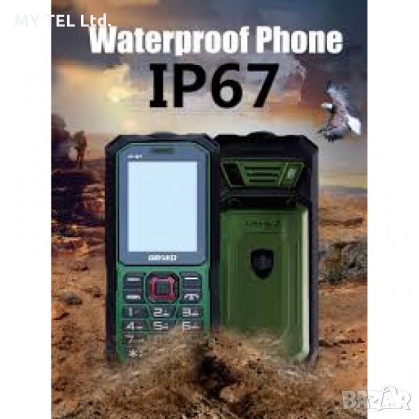 HUMMER NITOM 6800S. УДАРОУСТОЙЧИВ, ВОДОУСТОЙЧИВ, 6800mAh Батерия, снимка 1