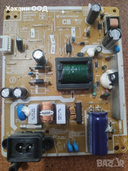 Power Board BN44-00554A, снимка 1