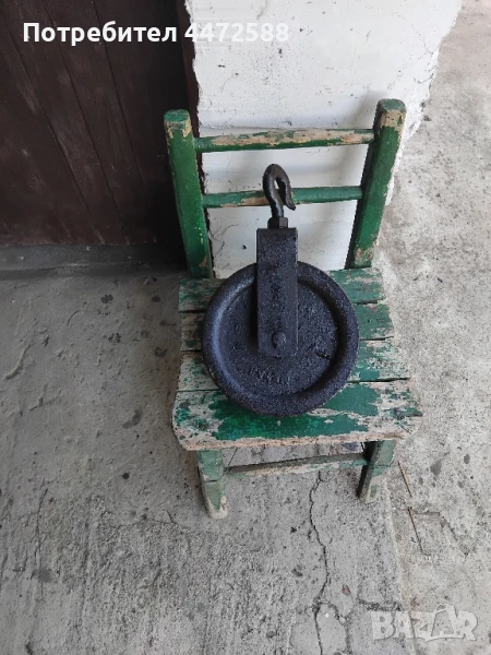 макара за строителен обект ,ацетиленова горелка части за трактор и земеделски машини , снимка 1