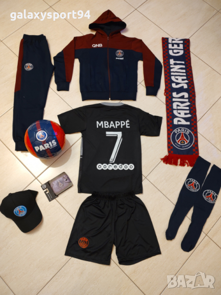 Черен Комплект Мбапе + Калци/Шапка/Шал/Топка/Анцуг ПСЖ Мбапе  21/22, снимка 1