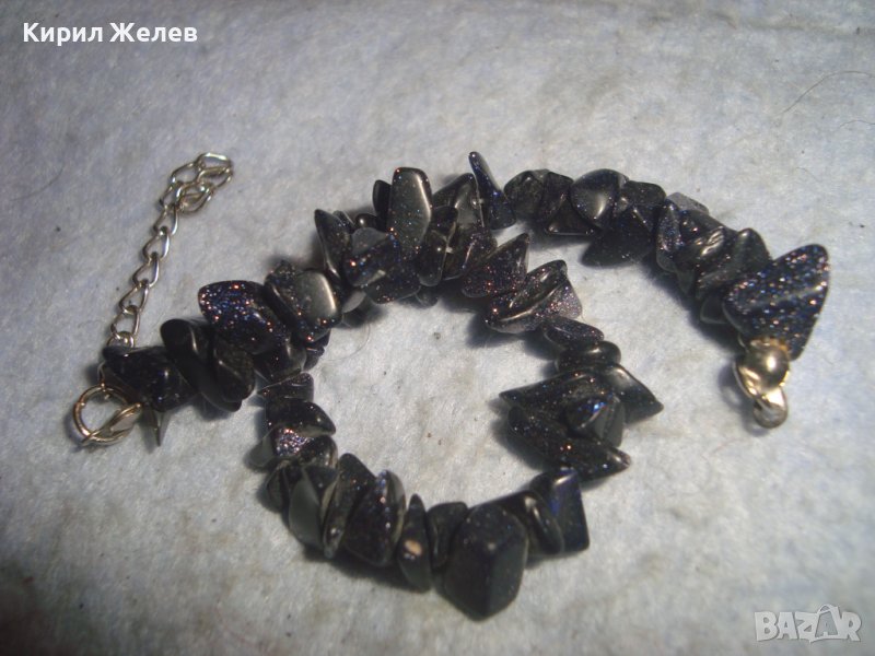 СКЪПОЦЕННА АРТ ГРИВНА от НАТУРАЛЕН АВАНТЮРИН КАМЪЧЕТА ХЕНД МЕЙД БИЖУ 30683, снимка 1