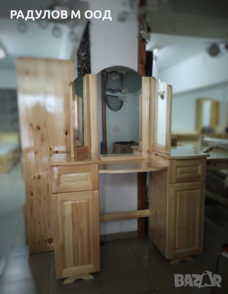 Налична Или По Поръчка - Масивна тоалетка от чам с тройно сгъваемо огледало , снимка 1