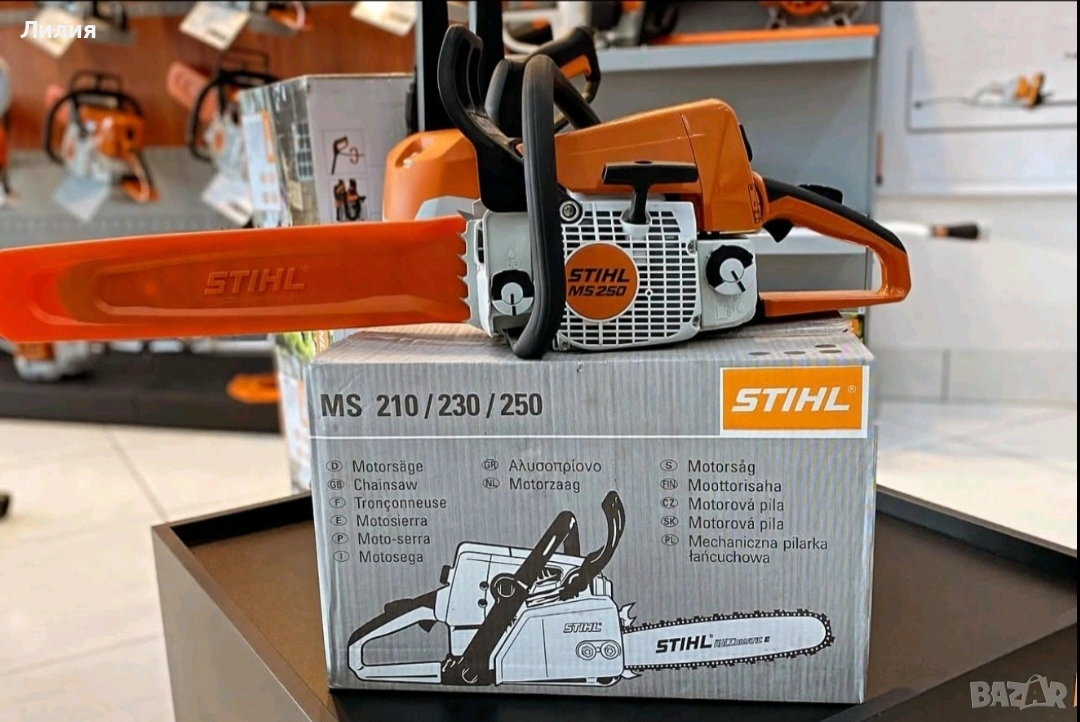 ❗️ПРОМОЦИЯ❗️Бензинова Резачка STIHL Ms 250, снимка 1