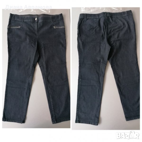 макси дънки, снимка 1