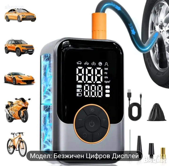 Air compressor - Помпа за кола , снимка 1