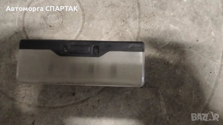 BMW E 46 плафон, снимка 1