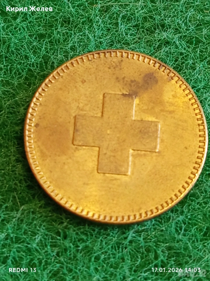 Рядък жетон токен T.M.C. SUISSE за КОЛЕКЦИЯ ДЕКОРАЦИЯ 53167, снимка 1