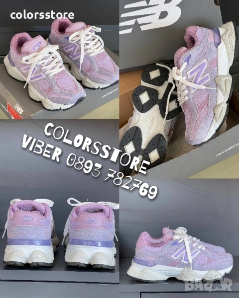 Дамски маратонки New Balance/BR71y, снимка 1