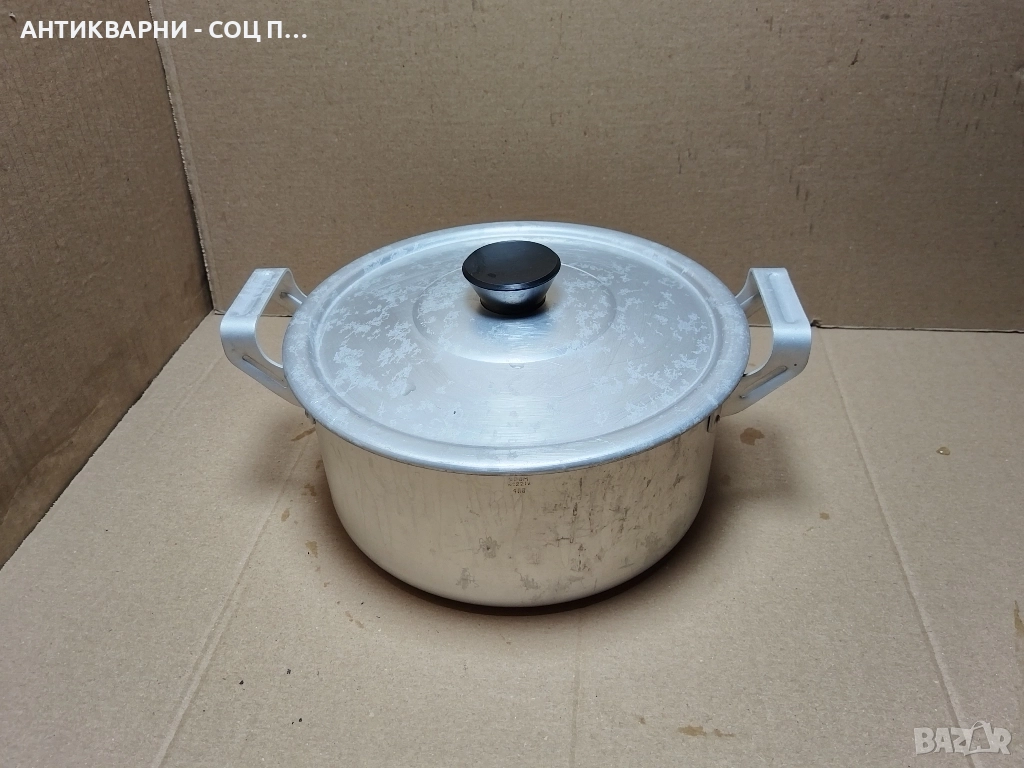 Соц НОВА Българска Алуминиева Тенджера / 3 Литра. , снимка 1