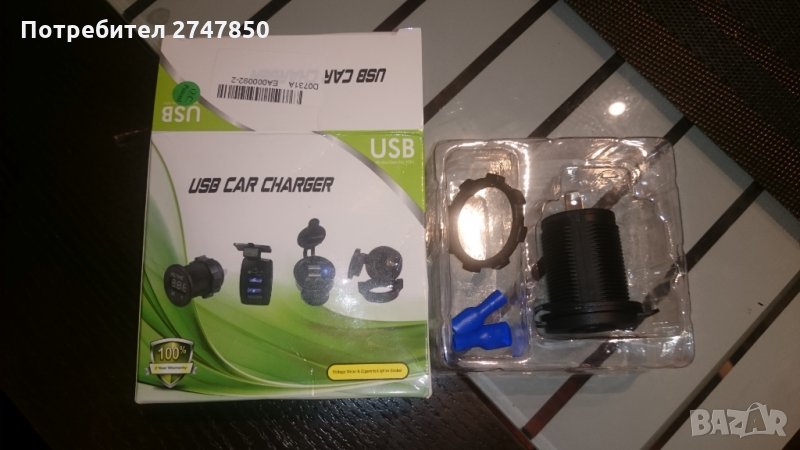 USB car charger зарядно за вграждане, снимка 1
