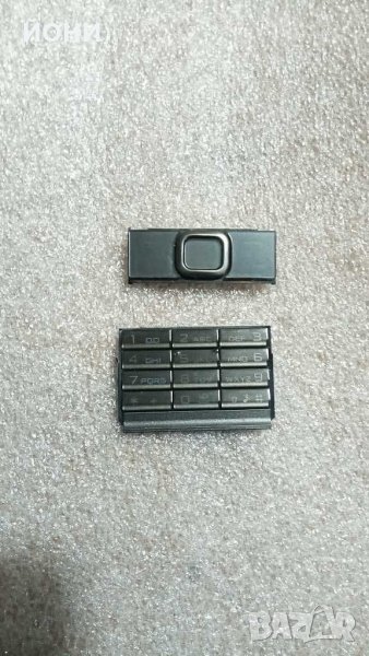 Nokia 8800 Arte Carbon-оригинална клавиатура, снимка 1