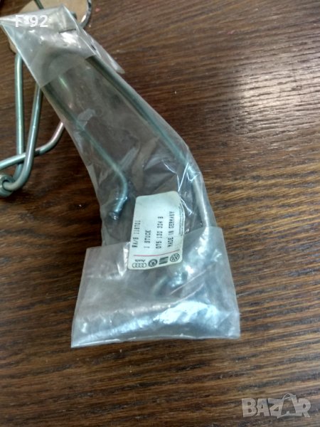 075130304B**NEU**VAG**Дизелова тръба - LT / 2.4D / 1S, ACL, ACT / Цилиндър 4, снимка 1