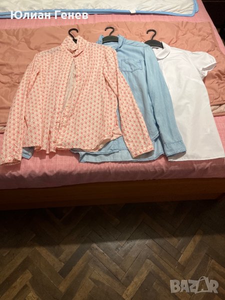 Три красиви маркови ризки за млада дама, снимка 1