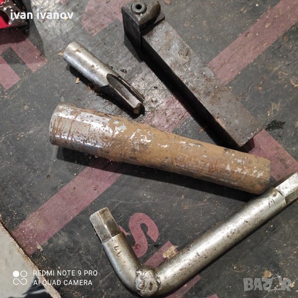 Фреза струг, снимка 1