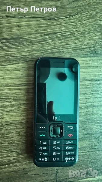 Телефон Fp-1, снимка 1
