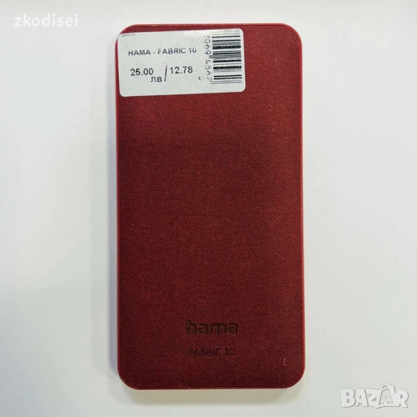 Power bank HAMA FABRIC 10, снимка 1
