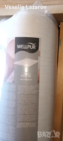 Топ матрак 140×200×8см.от Jysk, снимка 1