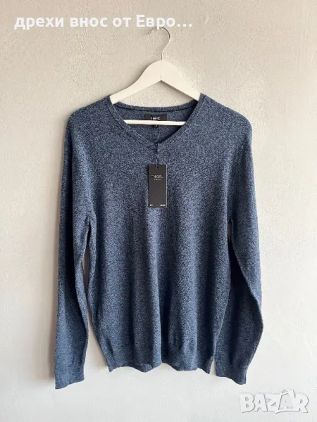 NEXT мъжка синя блуза, снимка 1
